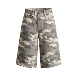 Camo 3/4 Jorts